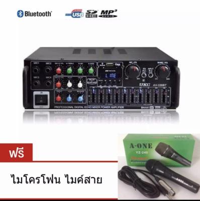 เครื่องขยายเสียงBluetooth AC/DC (2X120วัตต์) USB MP3 /SD CARD Stereo Power amplifier KARAOKE รุ่น UKC326BT+MIC