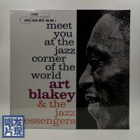 BN Jazz Brand Art Blakey The Jazz Corner Black Glue LP New BlueNote