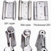 【CC】 opening spring stainless steel two way free door hinge cowboy garden fence wooden automatic closing