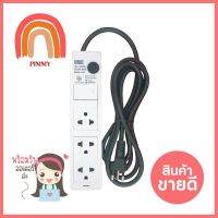 รางปลั๊กไฟ 3 ช่อง 1 สวิตซ์ UNIC P403-2 5 ม.POWER STRIP UNIC P403-2 3-OUTLET 1-SWITCH 5M **ด่วน สินค้าเหลือไม่เยอะ**