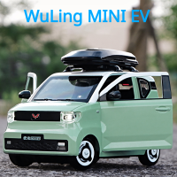 1:24รถของเล่น WuLing มินิ EV D Iecast ล้อแม็กโลหะรถรุ่นสำหรับรุ่นดึงกลับรถของเล่นยานพาหนะขนาดเล็กขนาดของขวัญวันเกิด