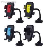 Car Windscreen Phone Holder Universal Mobile Phone Stand Smartphone Fixed Bracket Locking Suction Mount Auto Body Support