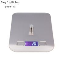 5kg 1g/0.1oz Digital Scale Kitchen Scales Electronic Slim Portable Weighing Balance Scales For Cooking Food Baking Touch Screen Luggage Scales