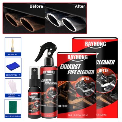 【LZ】ↂ  30ml-120ml Remover Agent Car Exhaust Pipe Anti-Rust Spray Metal Surface Cleaner Multi-Purpose Maintenance with Sponge Brush Rust