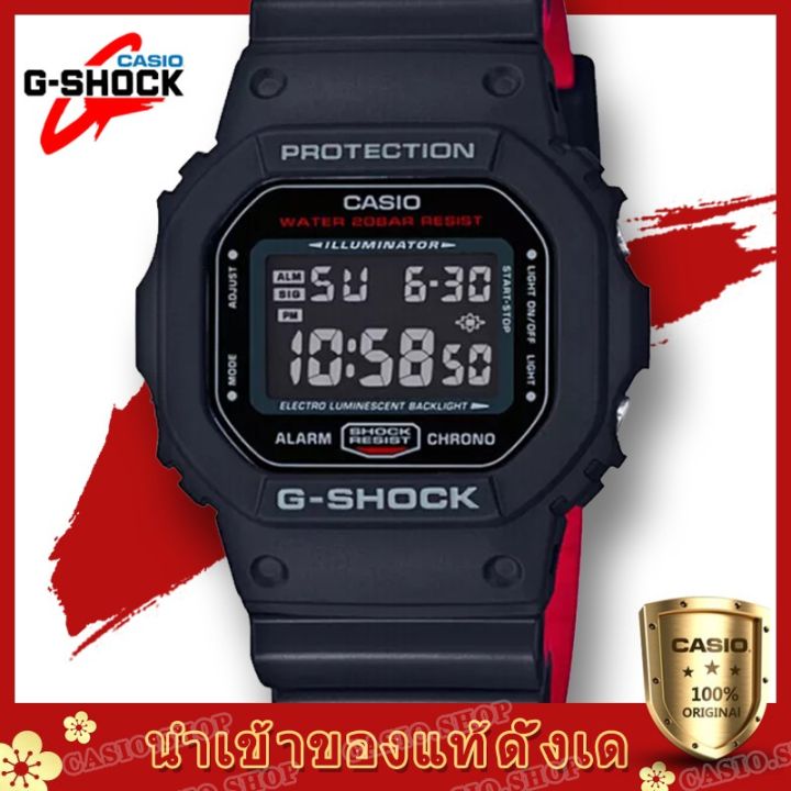 casio-g-shock-รุ่น-dw-5600hr-1นาฬิกาข้อมือผู้ชาย-สายเรซิ่น-สีดำ-แดง-ตัวใหม่ล่าสุด