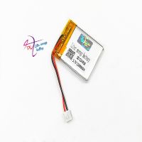 【❤】 xbcnga XH 2.54มม. 524038 3.7V 1200MAH LiPo ลิเธียมพอลิเมอร์504040ชาร์จได้สำหรับแผ่นหูฟัง Mp3ดีวีดีกล้องบลูทูธ