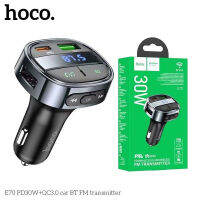 Hoco​ E70 USB-C 30W PD30W ชาร์จ​รถบลูทูธ​ QC3.0​ + ช่องชาร์จ​ Type-C FM transmitter แท้100% สีดำ Black