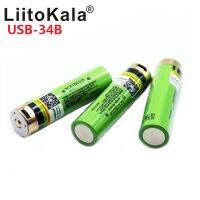 【Must-have】 【Prime deal】 【Discount】 【Big-Sales】 【Discount】 【Sell-Well】 【Exclusive】 【HOT】 USB ลิเธียมไอออน3.7V 18650 3400MAh มีอินดิเคเตอร์ LED ชาร์จ DC