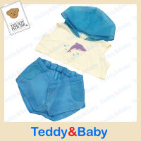 Teddy House : ชุดตุ๊กตา  เสื้อฮูดฟ้า+กางเกงสกรีนลายโลมา ขนาด 25 นิ้ว