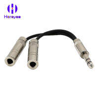 harayaa 0.2M Long Silver 6.35mm Male To 2× 6.35mm 1/4" TRS Female Audio Y Splitter Cable