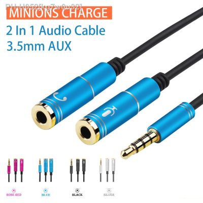2 In 1 3.5mm Audio Splitter Cable for Computer Jack 3.5mm 1 Male to 2 Female Mic Y Splitter AUX Cable Headset Splitter Adapter