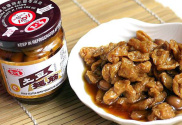 Mì căn nhập khẩu từ Đài Loan ăn với cơm cháo đều ngon món ăn chay 140g