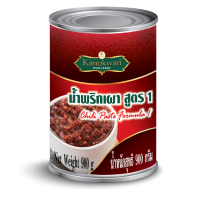 น้ำพริกเผา สูตร1 Roasted Chili paste ตรากนกวรรณ น้ำหนักสุทธิ 900 กรัม