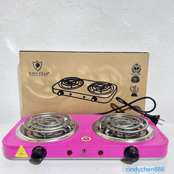 kaisa villa double hot plate stove Lazada PH