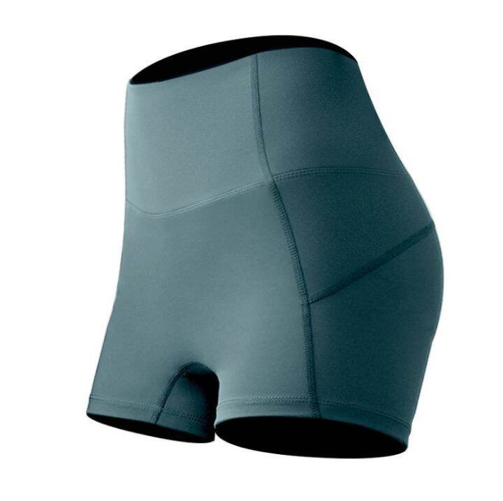 Fit 2 Compact Light Skirt
