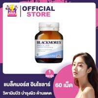 Blackmores Insolar Nicotinamide แบล็คมอร์ส อินโซลาร์ [500 mg.] [60 เม็ด] [1 กระปุก] วิตามินบี3