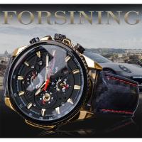 ZZOOI Forsining Creative Racing Car Mechanical Watches Automatic Date Function Mans Fabric Leather Strap Military Sport Watch Relogio