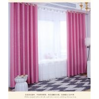 MJY ผ้าม่าน Curtain ม่านตาไก่ ผ้าม่านหน้าต่าง 2.8x1.6m กันแสงกันUV 100% เนื้อสัมผัสนุ่ม ไม่อมฝุ่น  ลายดาว สวยๆ