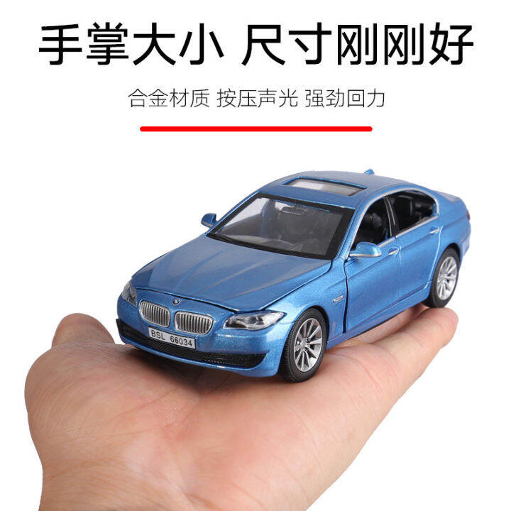 baosilun-68034-metal-car-six-door-warrior-acoustic-and-lighting-toys-car-simulation-metal-car-535-boxed