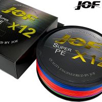 JOF X12 X9 300เมตรเอ็นตกปลาถัก12เส้นหลากสี9เส้น20-98LB เส้น PE