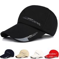 [COD] and summer Korean version of the baseball cap for men women with same style running volume peaked European trendy sunshade sunscreen hat