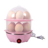 220V Pink Color Double-Layer Egg Multi-functional Electric Eggs Cooker Home Kitchen Use Cookware Kitchen Tools