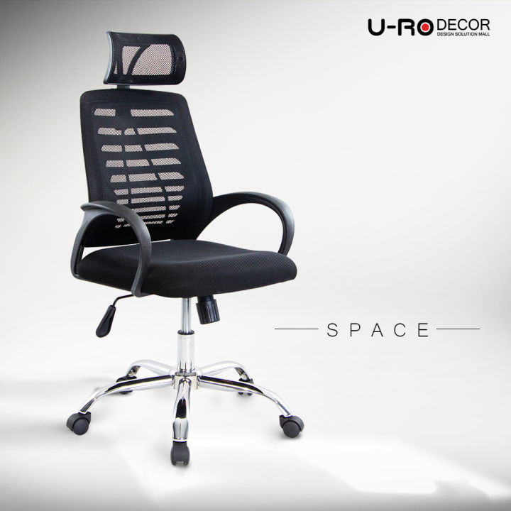 u-ro-decor-ชุดโต๊ะอเนกประสงค์-รุ่น-plus-พลัส-สีโอ๊ค-space-สเพส-สีดำ-เก้าอี้สำนักงาน-โต๊ะ-โต๊ะทำงาน-ชุดโต๊ะทำงาน-โต๊ะคอมฯ-เก้าอี้-เก้าอี้ทำงาน