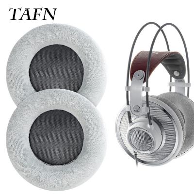 For AKG K601 K701 K702 Q701 702 K612 K712 Headset Headphone Earpad Ear Cushion Replacement Mesh Fabric Velour Ear Pads Earmuff