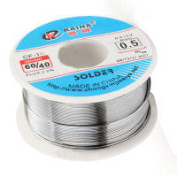 ใหม่ลวดตะกั่วบัดกรีบัดกรีขัดสน0.5มม. 100กรัม2.0% ฟลักซ์ Solder Las