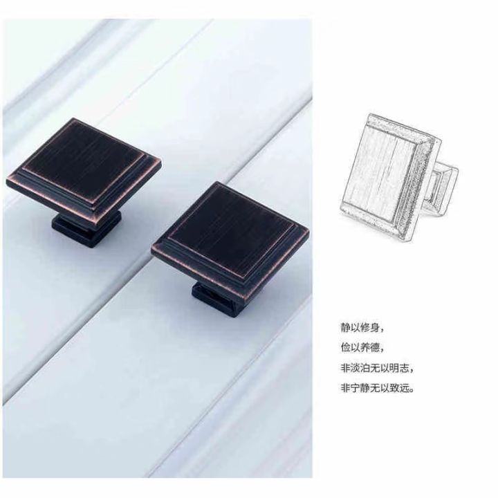 โมเดิร์นใหม่จีนจับสีดำย้อนยุคทองแดงลิ้นชักตู้ตู้ตู้เสื้อผ้ามือจับประตูย้อนยุคเรียบง่าย
