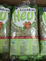 หญ้าบันนี่ เนเจอร์ Bunny Nature HEU FreshGrass Hay rosehip 500g