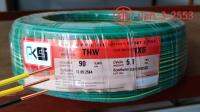 สายไฟ ทองแดง สายไฟเดี่ยว ทองแดง สายรับไฟฟ้า THW 1x6 ฟ้า ยาว 90เมตร IEC01 450/750V สายเดี่ยว มาตรฐาน มอก.3-2553