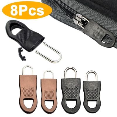 ✑▽ Pack of 8 Removable Zipper Pull Accessories Rubber Zipper Tab Replacement Pendant Lock for Rope Tag Clothing Zipper Holder