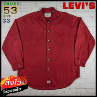 Levis®แท้ อก 53 เสื้อเชิ้ตผู้ชาย ลีวายส์ สีแดง เสื้อแขนยาว เนื้อผ้าดี เสื้อยีนส์บาง เสื้อวินเทจ