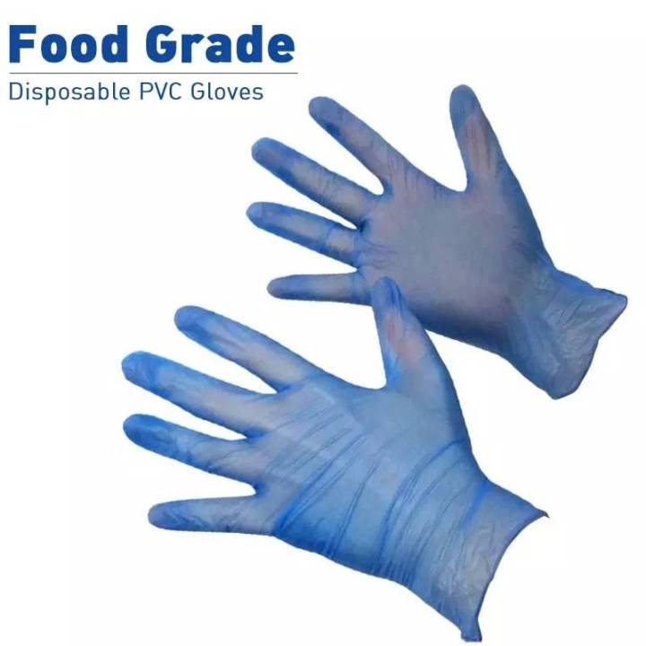 at-outlet-ถุงมือยางสีฟ้า-ไม่มีแป้ง-ถุงมือไวนิล-ถุงมือแบบใช้แล้วทิ้งถุงมืออเนกประสงค์-แบบกล่อง100-ชิ้น