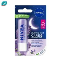 Nivea นีเวีย โอเวอร์ไนท์ ลิป แคร์ 4.8 กรัม