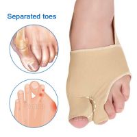 Big Toe Bunion Splint Straightener Toes Separator Hallux Valgus Corrector for Thumb Care Protector Foot Pain Relief Pads Inserts