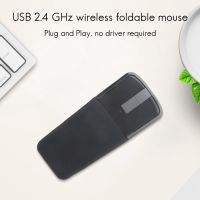 ”【；【-= 2.4Ghz Foldable Wireless Mouse Folding Arc Touch Slim Mouse Computer Gaming Mouse Mice For Microsoft Sur PC Laptop