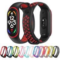 Xiaomi Mi Band 3 4 5 6 7 Replacement Strap Double Color Soft TPU Strap Wrist Strap Band Wriststrap