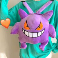 น่ารัก Pokemon กระเป๋าเป้สะพายหลัง Kawaii สไตล์ญี่ปุ่น Plush กระเป๋า Gengar กระเป๋านักเรียนกระเป๋าเป้สะพายหลัง Anime Cosplay Prop ของขวัญคริสต์มาสตลกสำหรับเด็ก