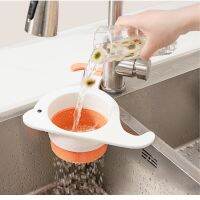 【hot】 Whale-shaped kitchen washing vegetables fruit drain basket sink filter residue ！