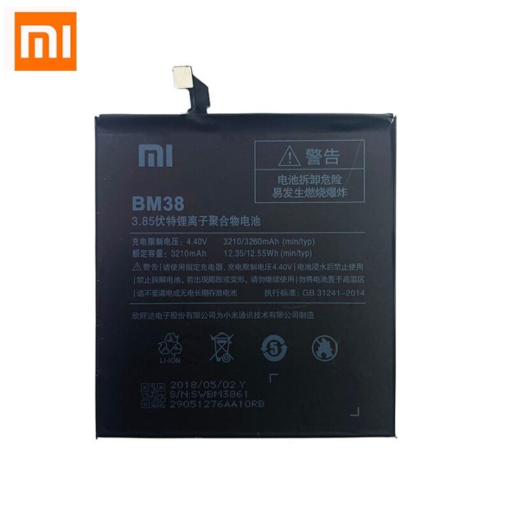 100-original-xiao-mi-bm38-3260mah-แบตเตอรี่สำหรับ-xiaomi-4s-mi4s-m4s-โทรศัพท์คุณภาพสูงเปลี่ยนแบตเตอรี่