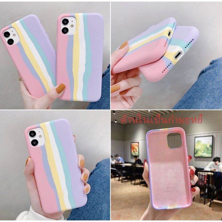 เคสรุ้ง-ออปโป้-oppo-reno5-f7-f5-f11pro-a3s-reno4-4g-a92-a93-a53-2020-a52020-a92020-reno2f-f9-a5s-a12-oppoa7-a15ซิลิโคน