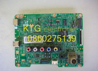 อะไหล่ทีวี (Main Board) เมนบอร์ดทีวี ซัมซุง  SAMSUNG รุ่น UA28F4000ARXXT