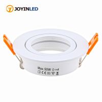 Aluminum Round White LED Downlight Led Spot Light Frame Holders MR16 GU10 GU5.3 Lamp Fittings Led Ceiling Downlight Fixture