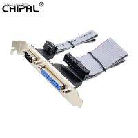 CHIPAL For PCI Slot Header Serial DB9 Pin With Parallel DB25 Pin Cable 28.5cm With Bracket For Parallel LPT Printer COM Serial