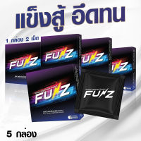 ฟันซ์ Funz  อาหารเสริมเพศชาย ฟันซ์ Funz การันตี โดย คุณโทนี่ อาจารย์ใช้เอง 5 กล่อง ฟรี วีดีโอนสอน 20+ กามาสุตรา  ส่งฟรี