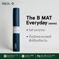 B MAT Everyday เสื่อโยคะรุ่นกลาง Everyday หนา 4 มิล