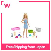 Mattel Barbie Plan N Wash Pets Doll &amp; Playset [สินค้านำเข้าคู่ขนาน].