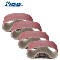 Sanding Belts 5 Pcs Each of 40/60/80/120 Grit For Sanding Wood Grinder Polisher Power Tools Sandpaper Abrasive Metal Polishing